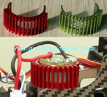 mjx-f-series-f45-f645 helicopter parts heat sink for the main motor (random color)